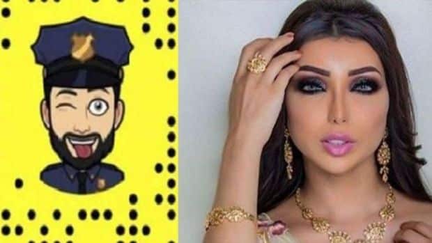 حساب حمزة مون بيبي