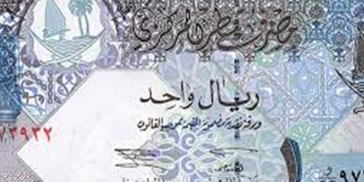 سعر الريال القطري مقابل الريال السعودي