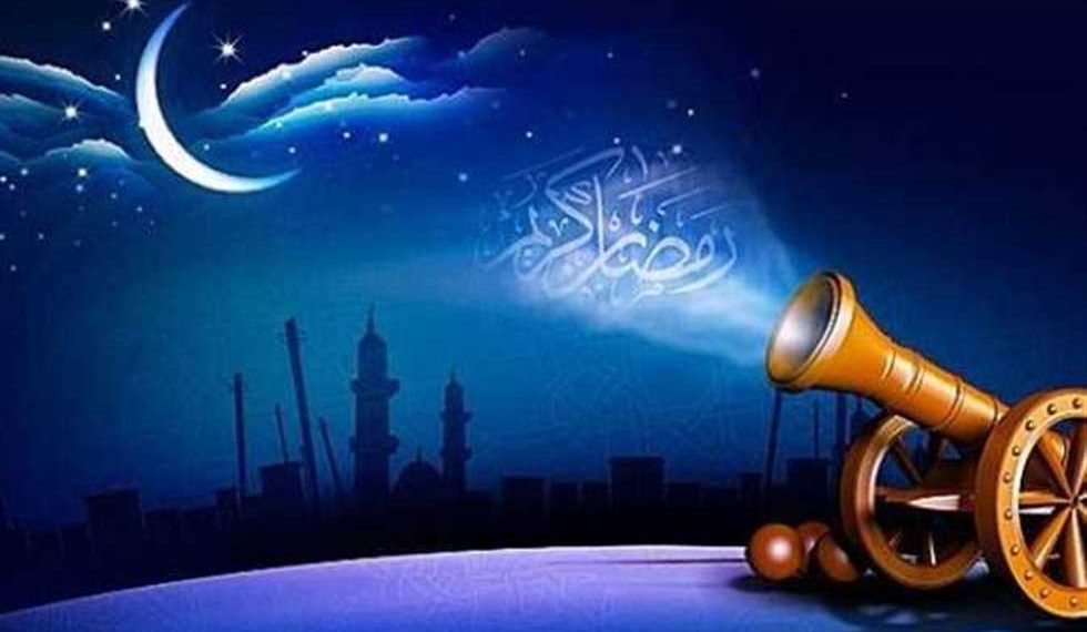 دعاء اليوم التاسع والعشرين من رمضان