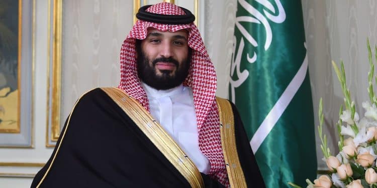 التسجيل في سند محمد بن سلمان للزواج