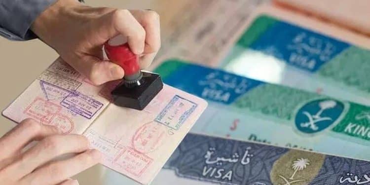 الإستعلام عن تأشيرة السعودية برقم الجواز إنجاز 1445
