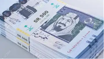 سعر الريال اليمني مقابل السعودي اليوم الآن