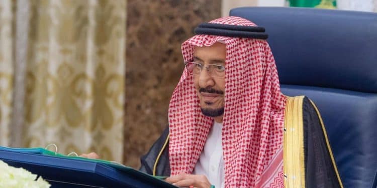 العفو الملكي في السعودية