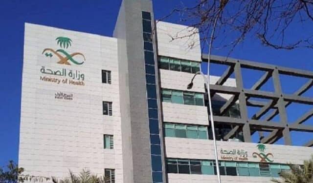 دوام المستشفيات الحكومية في السعودية بشهر رمضان
