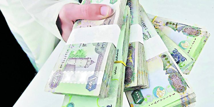 سعر الدرهم الإماراتي