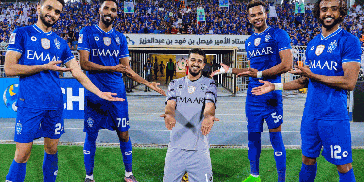 فريق الهلال السعودي