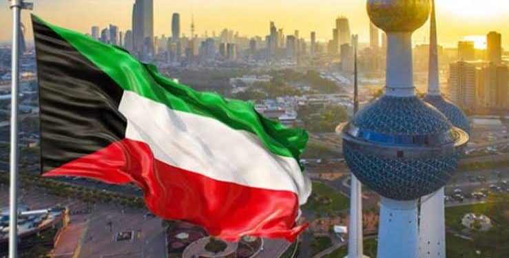 الأعياد الوطنية في الكويت 2024