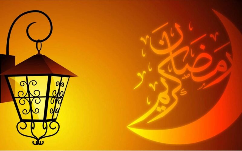 دعاء اليوم الثامن والعشرين من رمضان