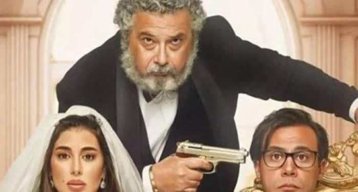 ايرادات فيلم ابو نسب