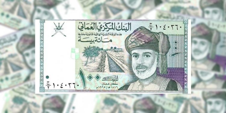 سعر الريال العماني مقابل الدولار