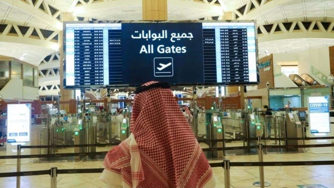 احد مطارات السعودية