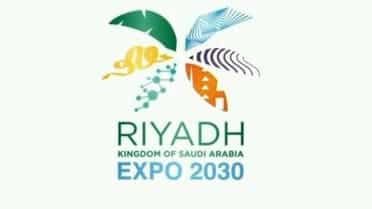 معرض إكسبو الرياض 2030