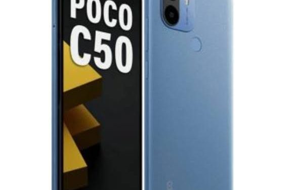 موبايل Poco C50 بـ 2000 جنيه فقط.. أرخص موبايل شاومي في تاريخها