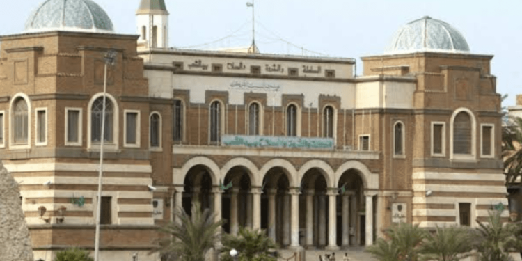 مصرف ليبيا المركزي حجز 4000 دولار