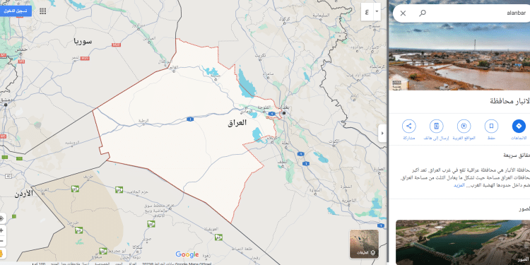 خارطة العراق محافظة الانبار