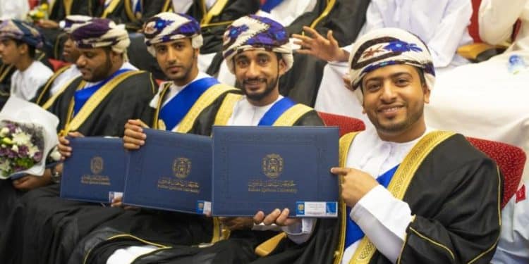 حفل تخريج جامعة السلطان قابوس