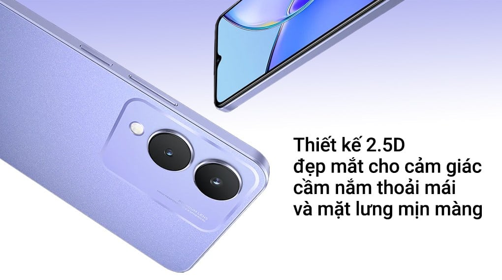 هاتف Vivo Y17s