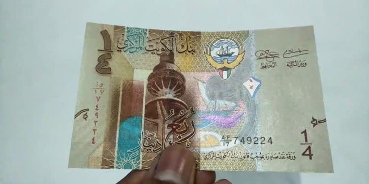 سعر الدينار الكويتي في السوق السوداء