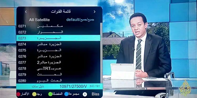 تردد قناة الجزيرة hd نايل سات