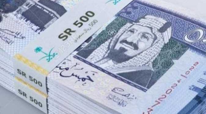 عملة الريال السعودي