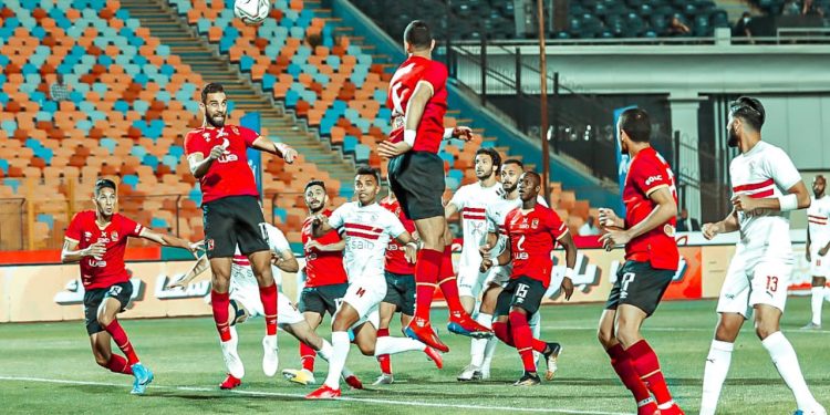 مباراة الأهلي والزمالك